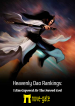 Heavenly Dao Rankings: I Am Exposed As The Sword supreme-ruler Novel